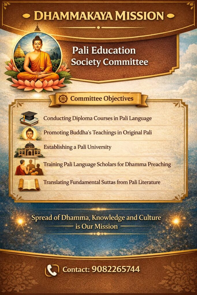 Home whatsapp image 2026 03 24 at 3.51.56 pm