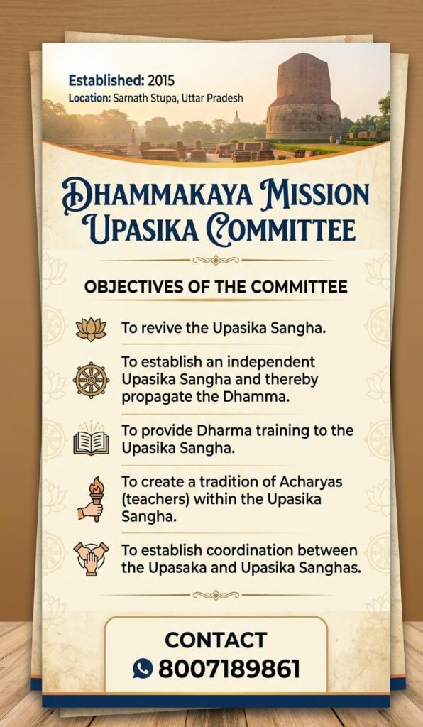 Home whatsapp image 2026 03 24 at 4.06.14 pm